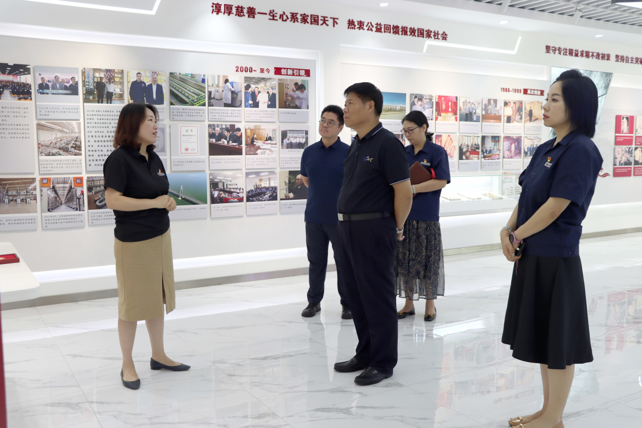 市慈善协会副会长兼秘书长吴金星到bevictor伟德焊材调研